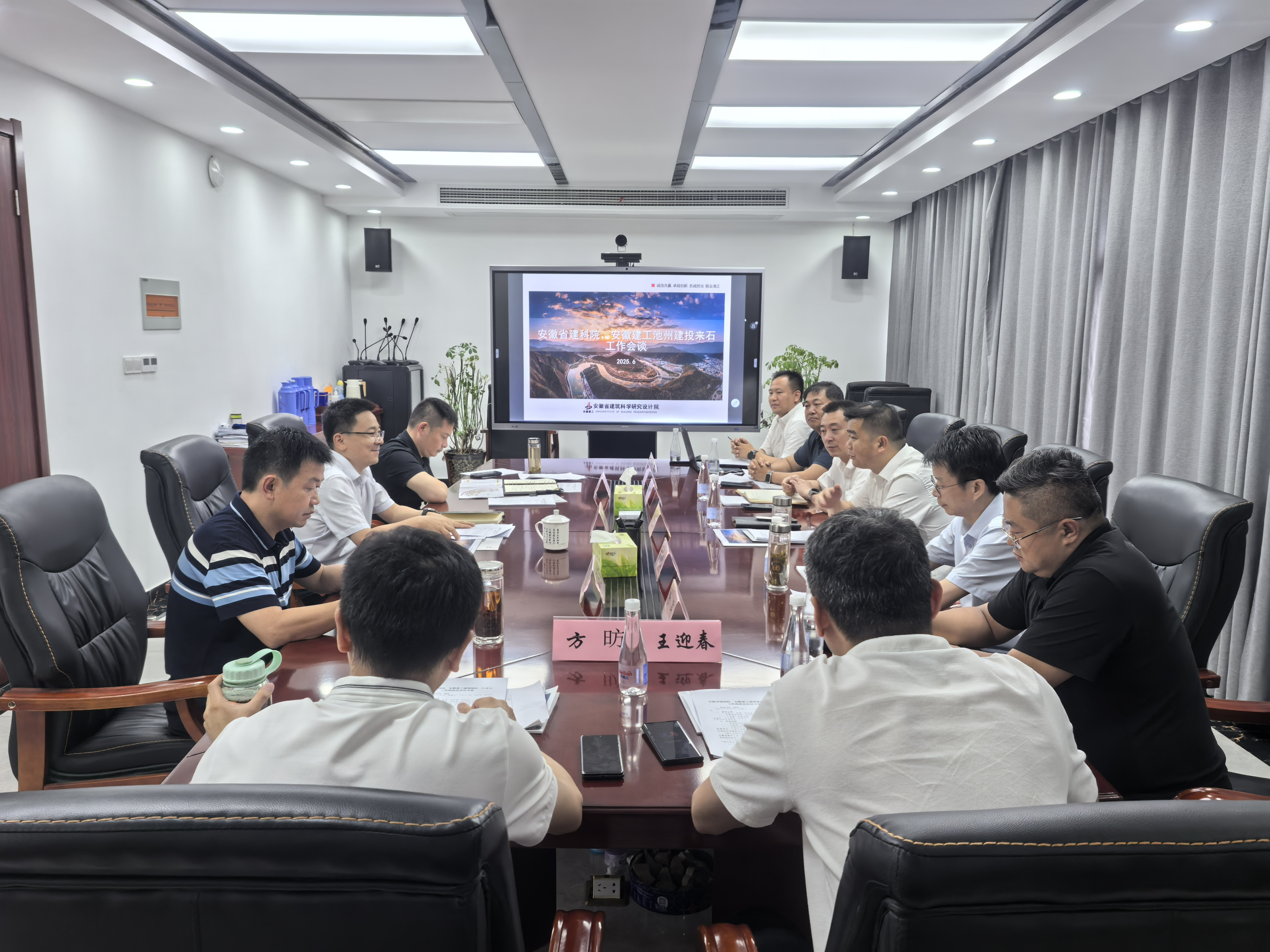 365英国上市(集团)有限公司-Official website