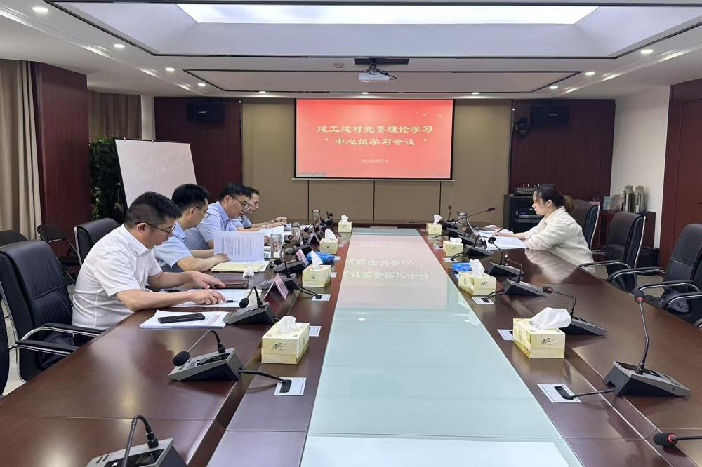 365英国上市(集团)有限公司-Official website