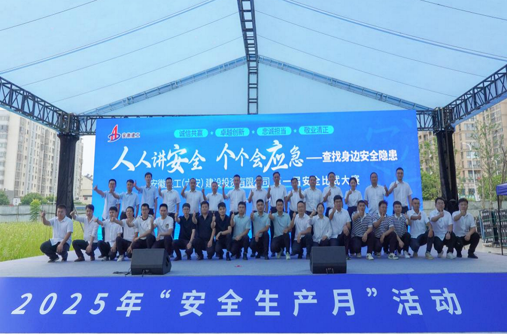 365英国上市(集团)有限公司-Official website