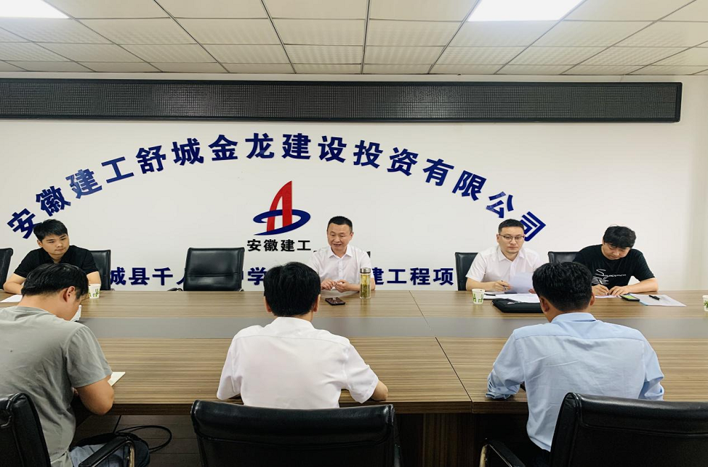 365英国上市(集团)有限公司-Official website