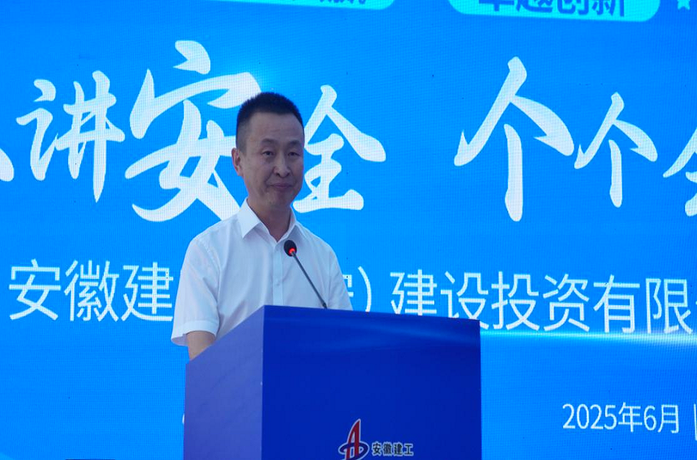 365英国上市(集团)有限公司-Official website