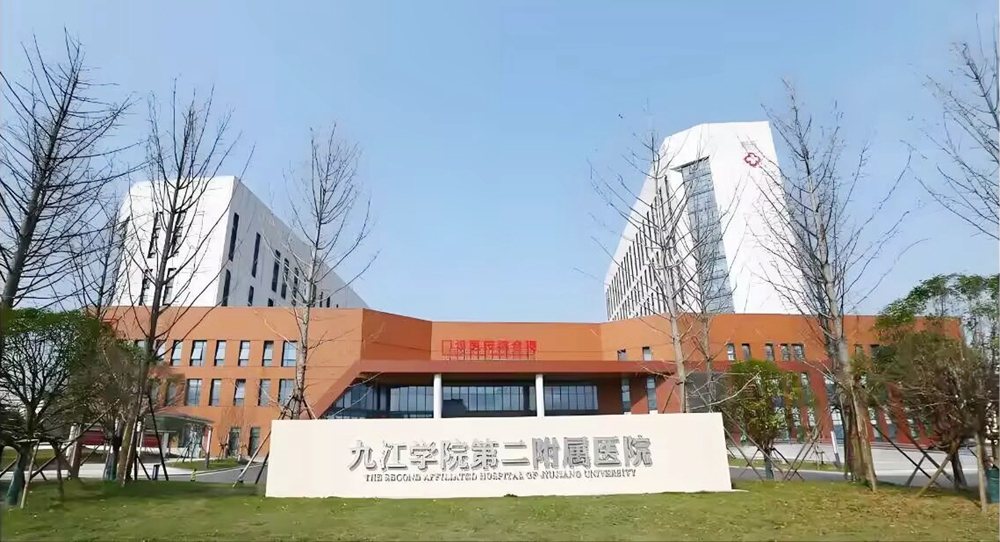 365英国上市(集团)有限公司-Official website