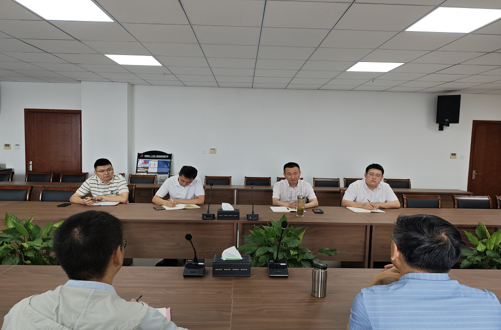 365英国上市(集团)有限公司-Official website