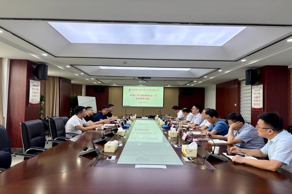 365英国上市(集团)有限公司-Official website