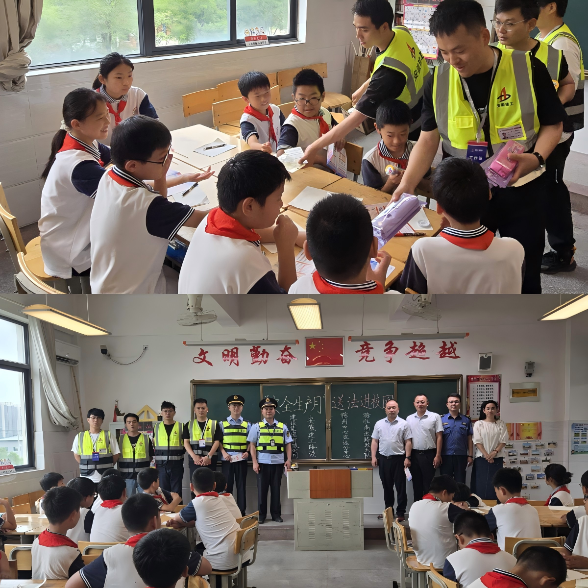 365英国上市(集团)有限公司-Official website