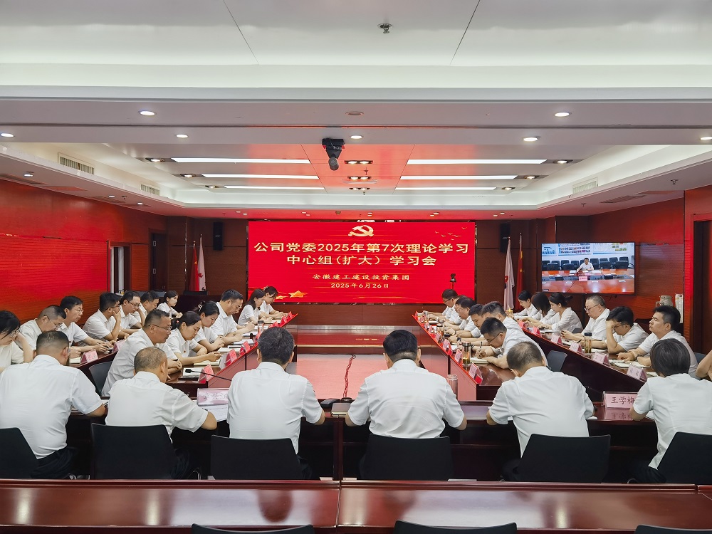 365英国上市(集团)有限公司-Official website