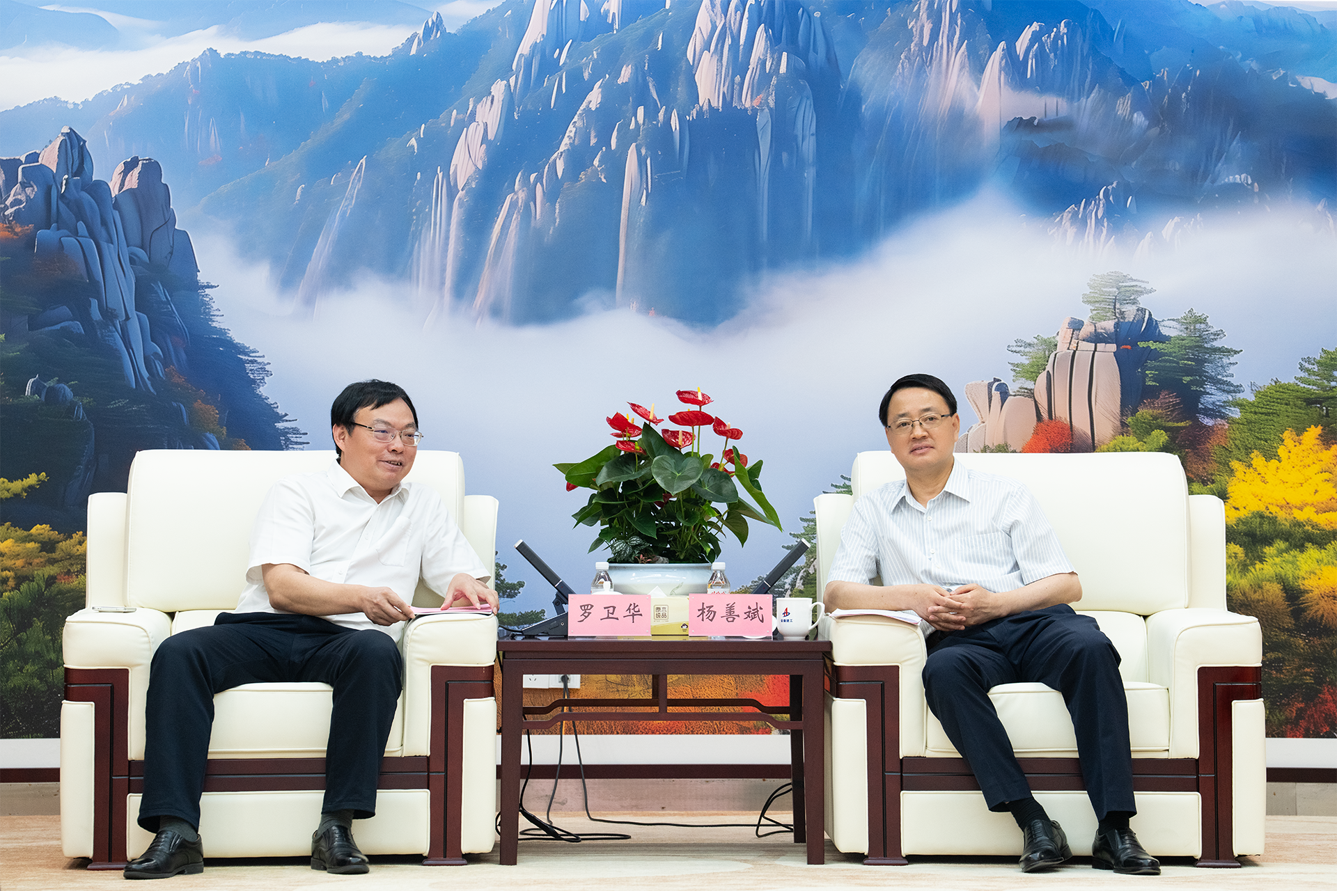 365英国上市(集团)有限公司-Official website