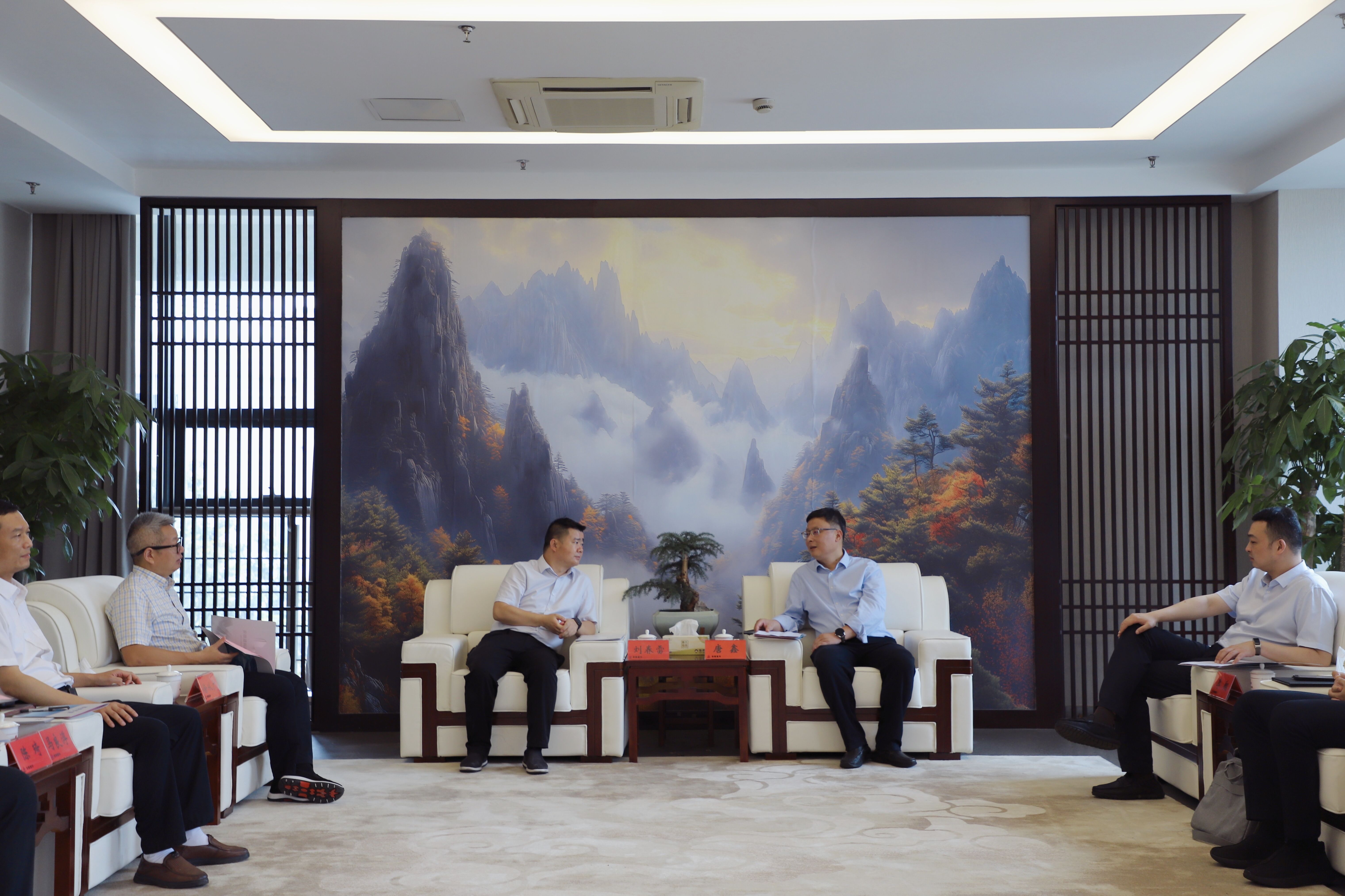 365英国上市(集团)有限公司-Official website