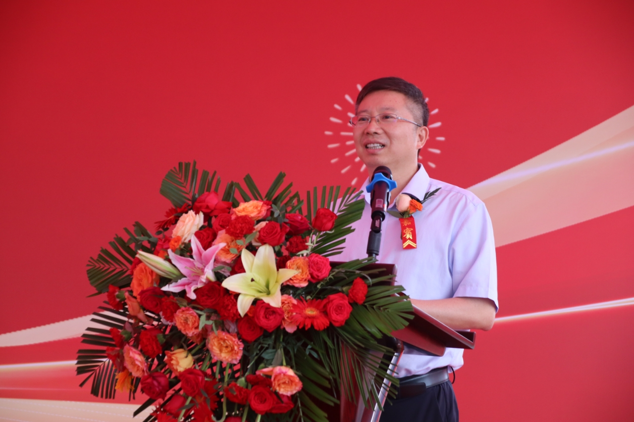 365英国上市(集团)有限公司-Official website