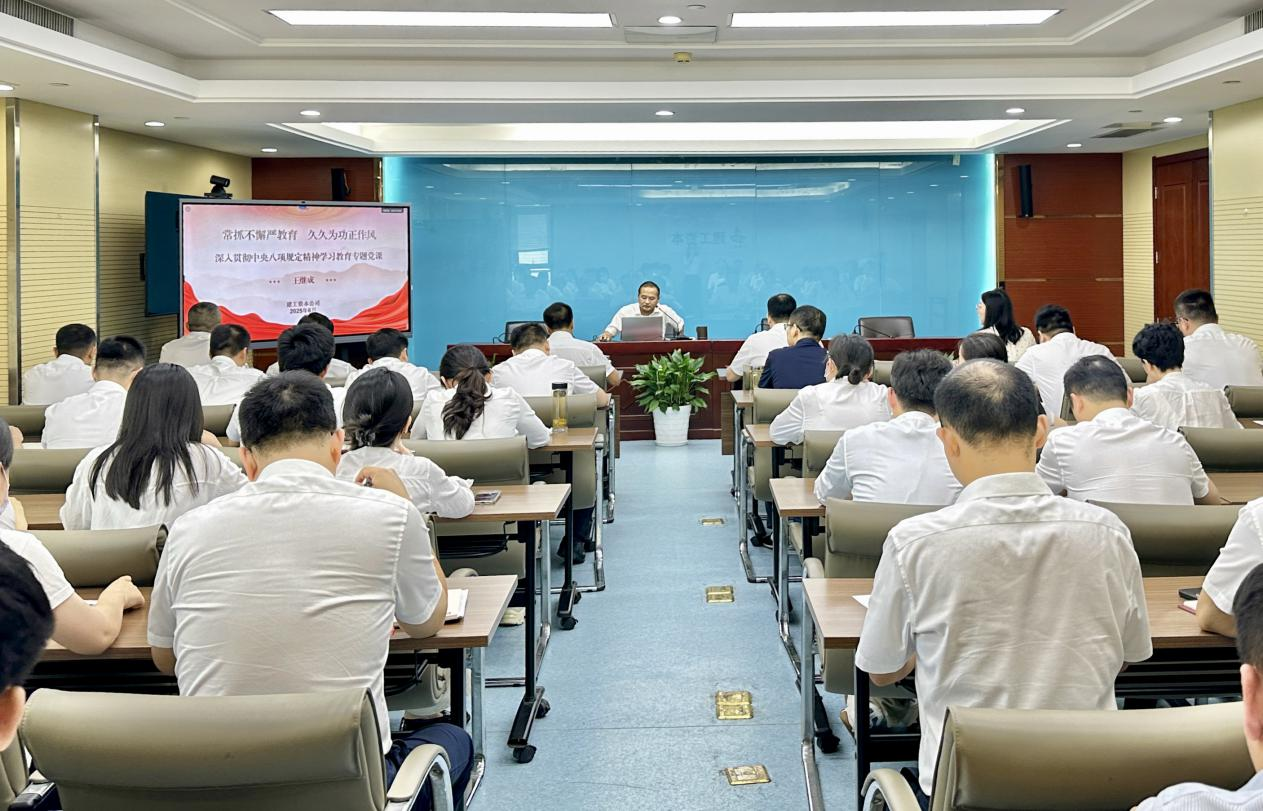 365英国上市(集团)有限公司-Official website