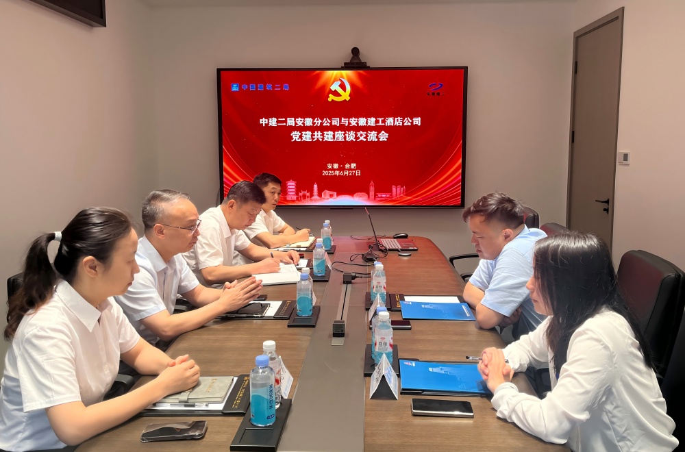 365英国上市(集团)有限公司-Official website