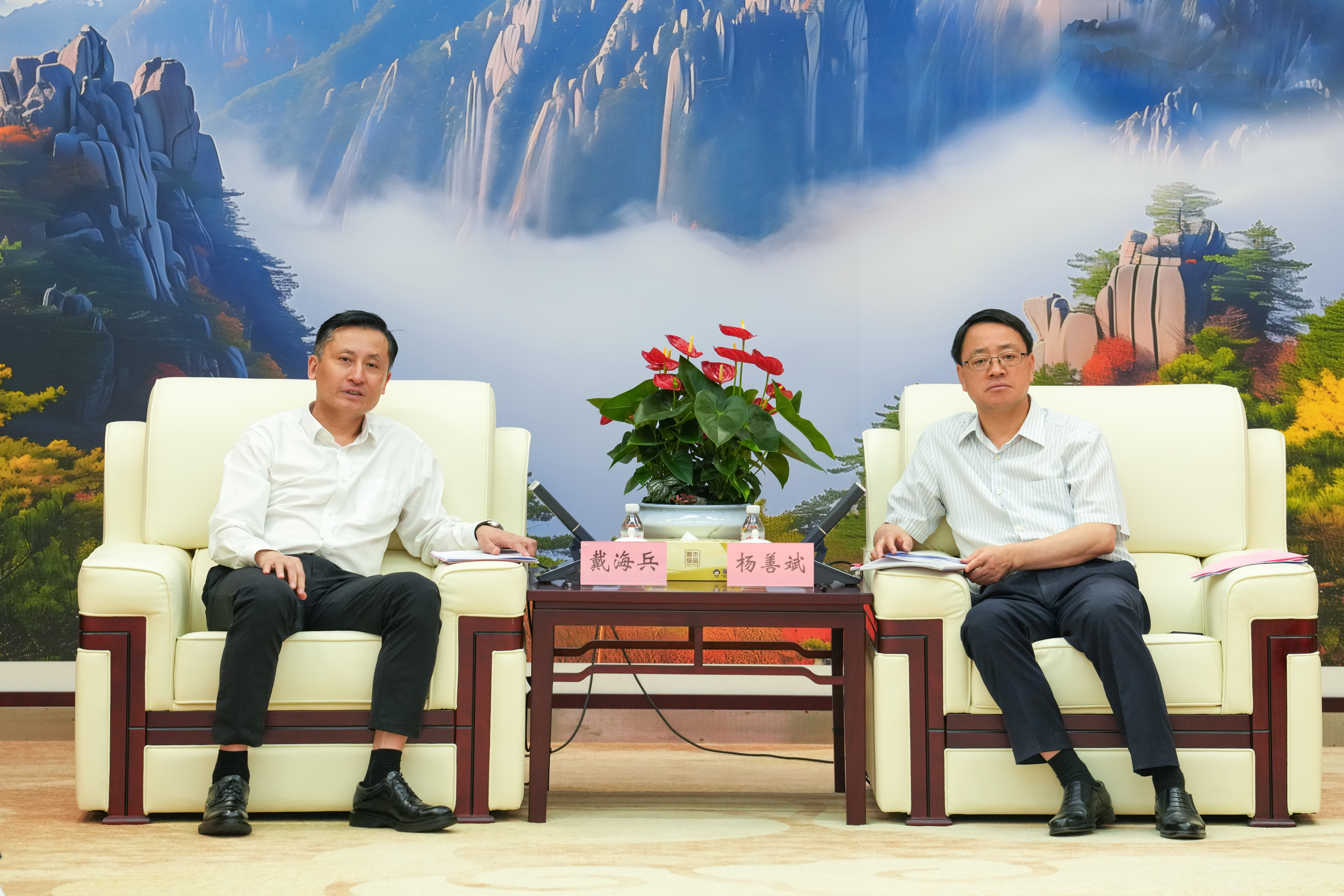 365英国上市(集团)有限公司-Official website