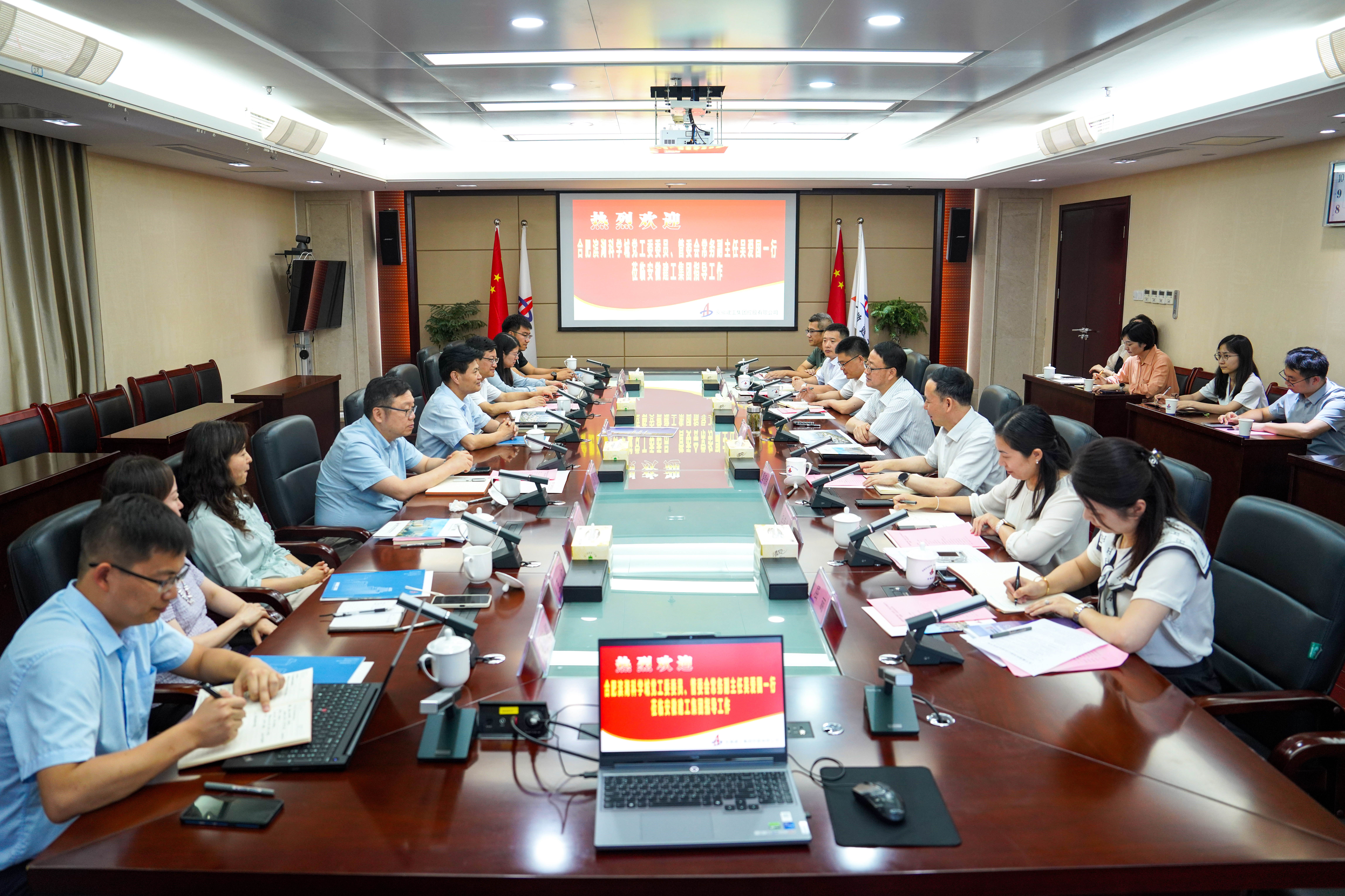 365英国上市(集团)有限公司-Official website