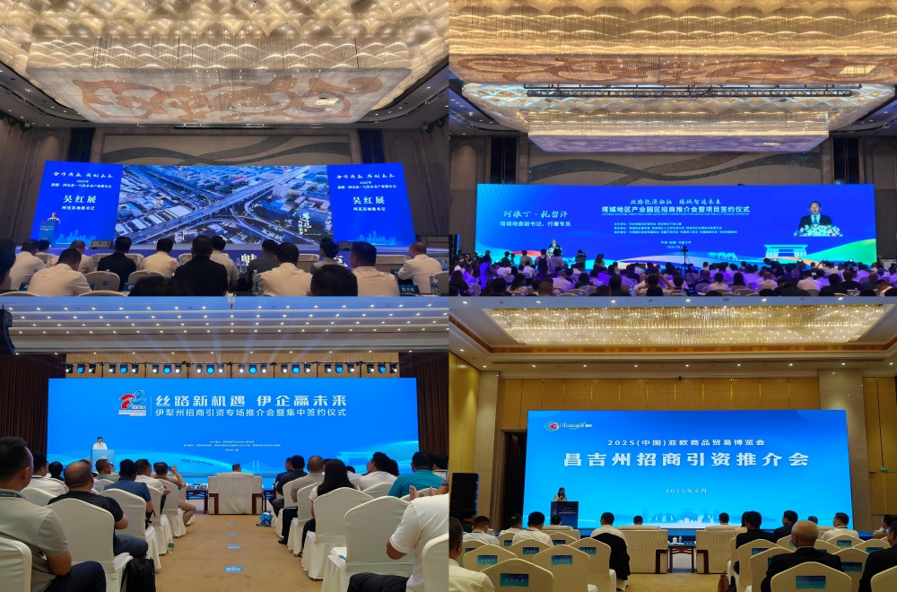 365英国上市(集团)有限公司-Official website