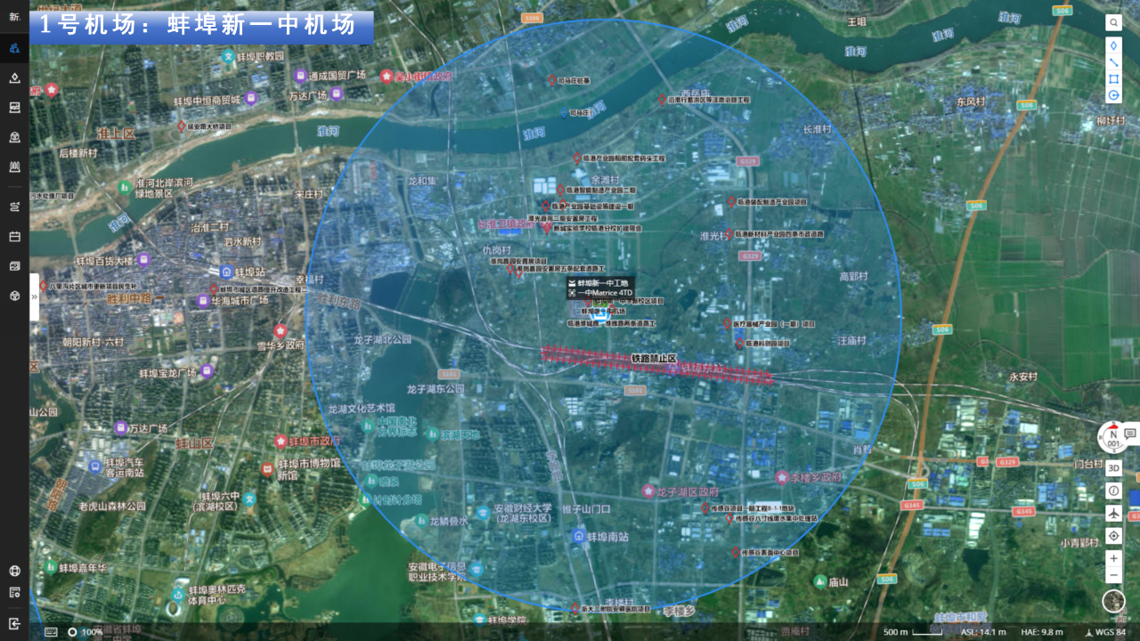 365英国上市(集团)有限公司-Official website