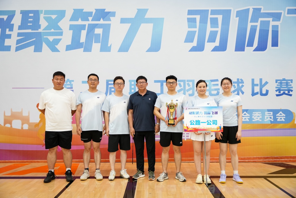 365英国上市(集团)有限公司-Official website