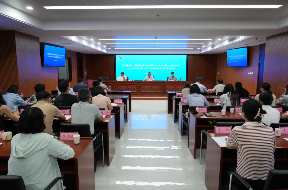 365英国上市(集团)有限公司-Official website