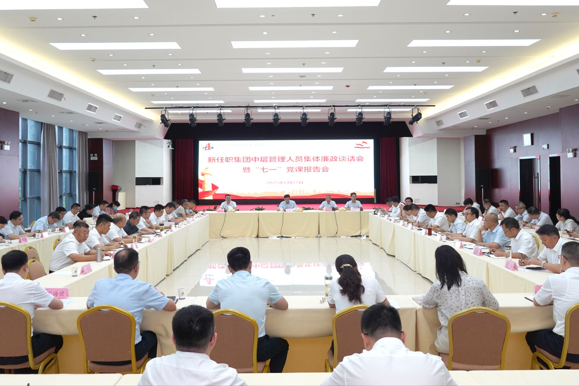 365英国上市(集团)有限公司-Official website