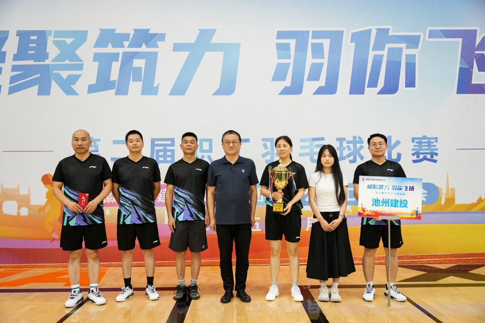 365英国上市(集团)有限公司-Official website