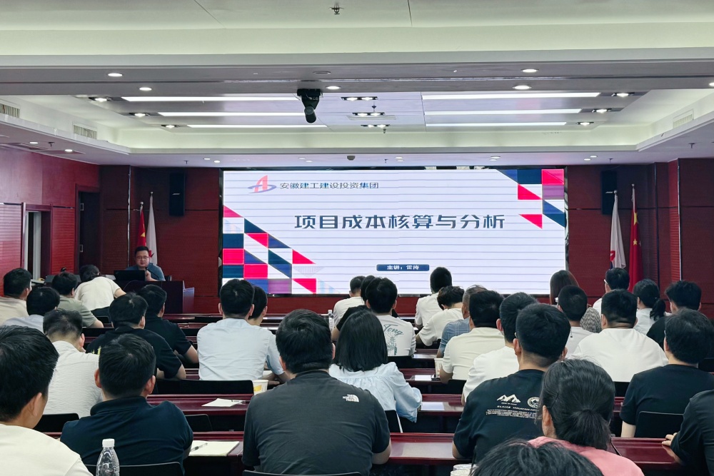 365英国上市(集团)有限公司-Official website