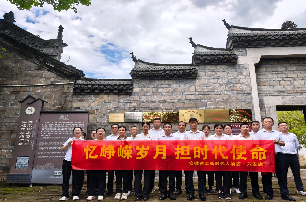 365英国上市(集团)有限公司-Official website