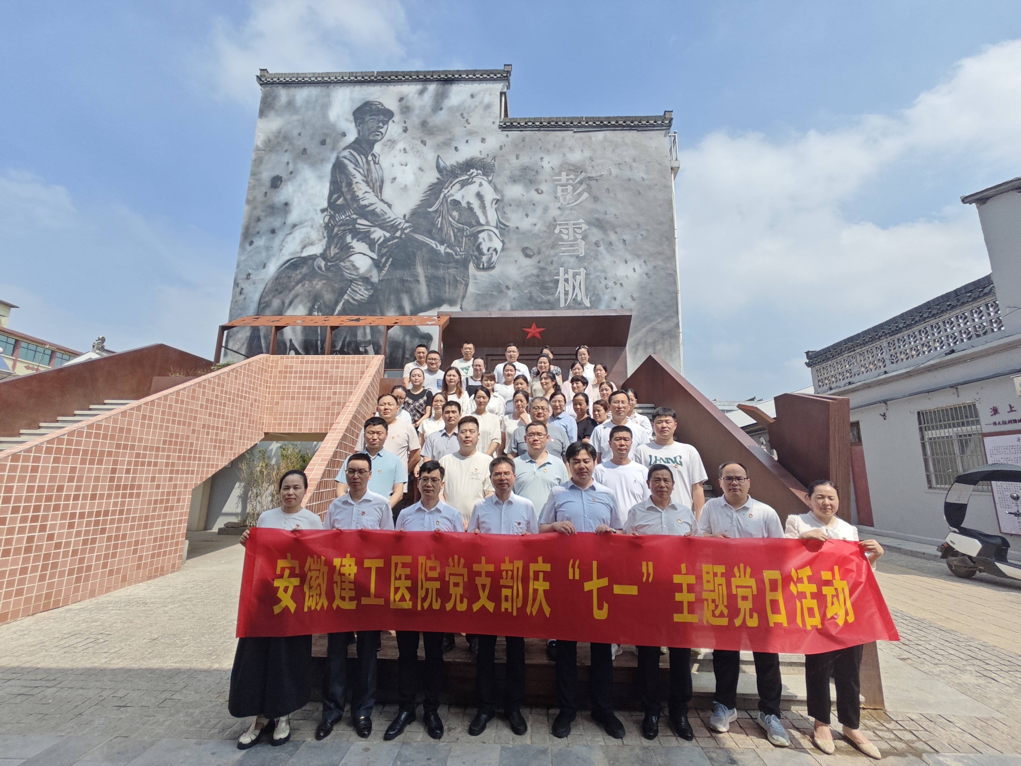 365英国上市(集团)有限公司-Official website