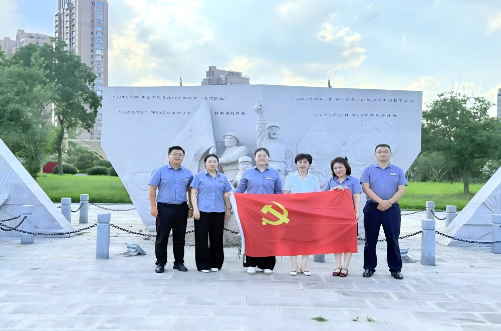 365英国上市(集团)有限公司-Official website