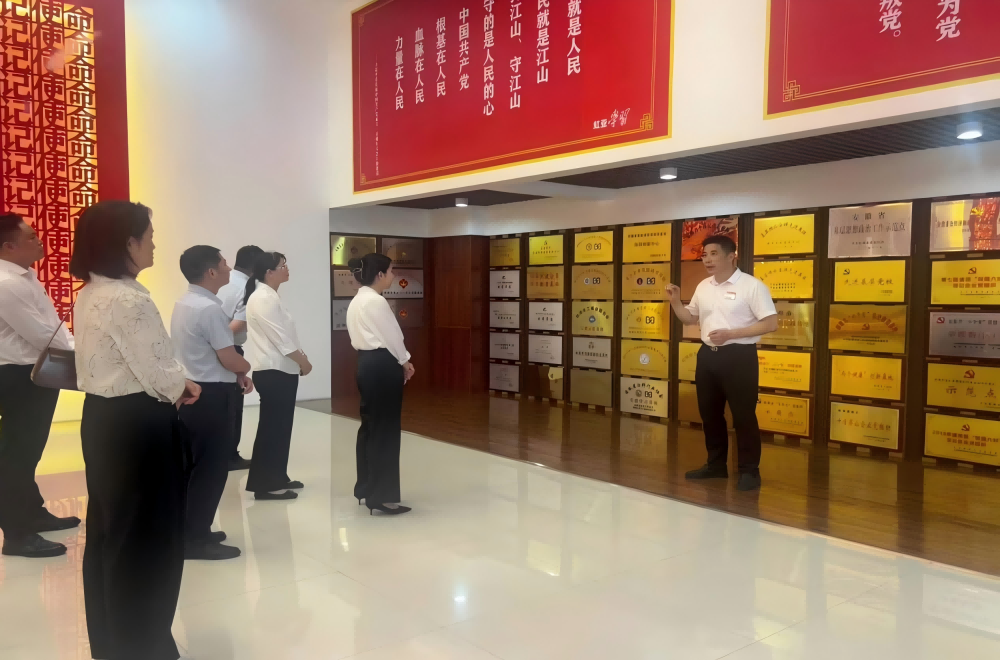 365英国上市(集团)有限公司-Official website