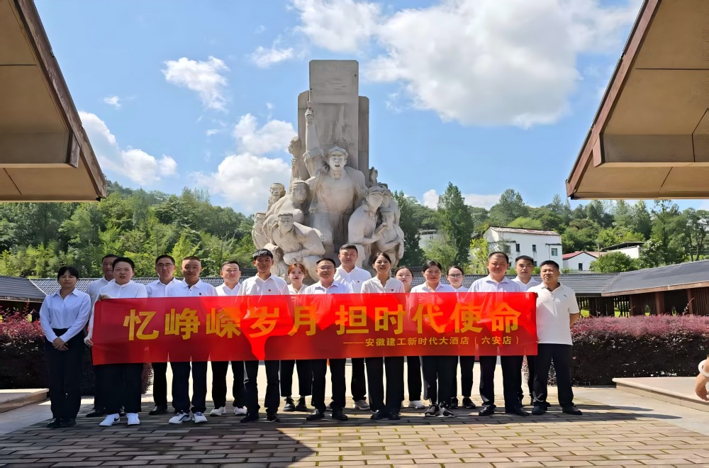 365英国上市(集团)有限公司-Official website