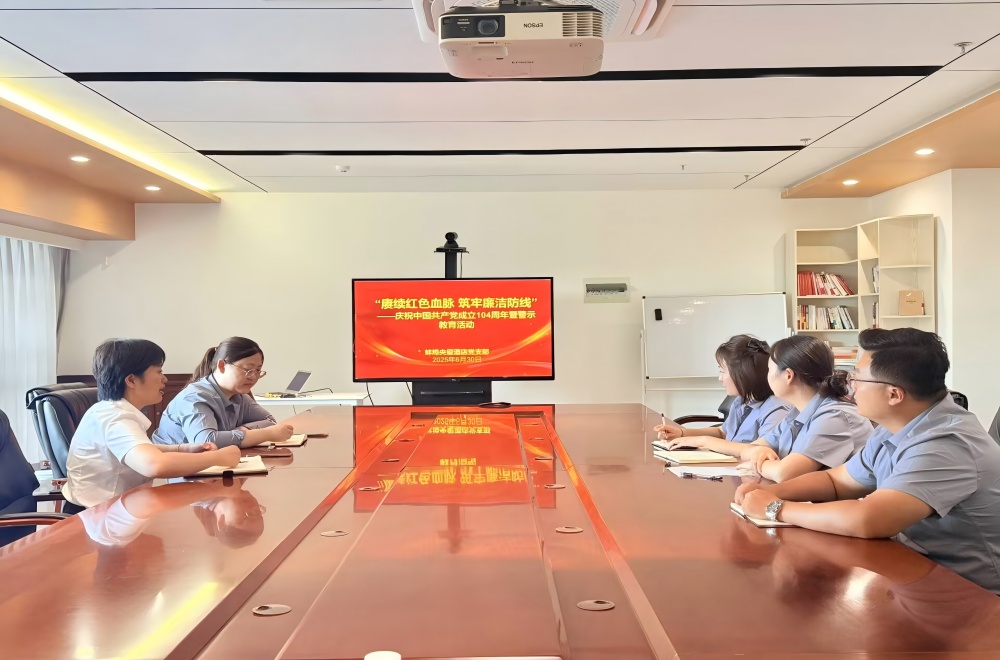 365英国上市(集团)有限公司-Official website