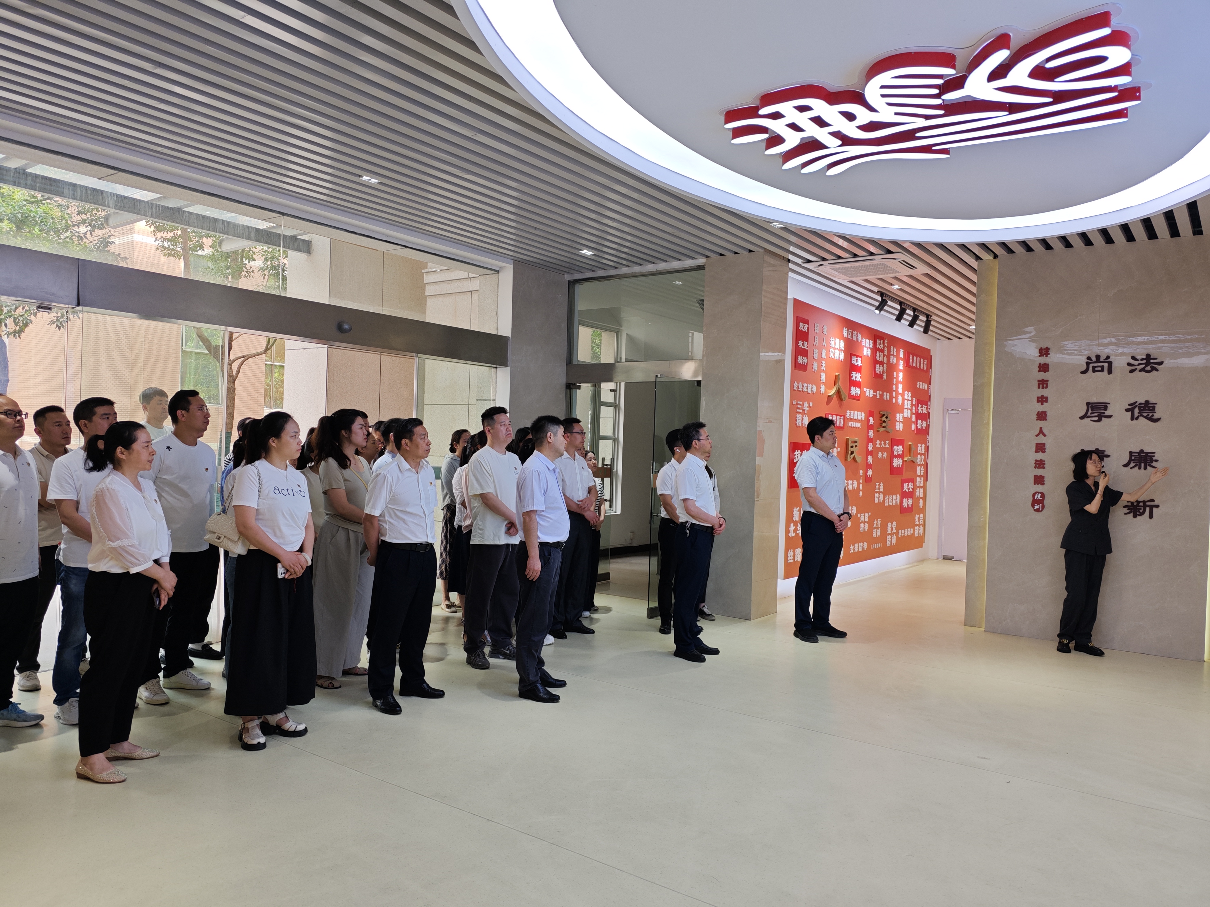 365英国上市(集团)有限公司-Official website