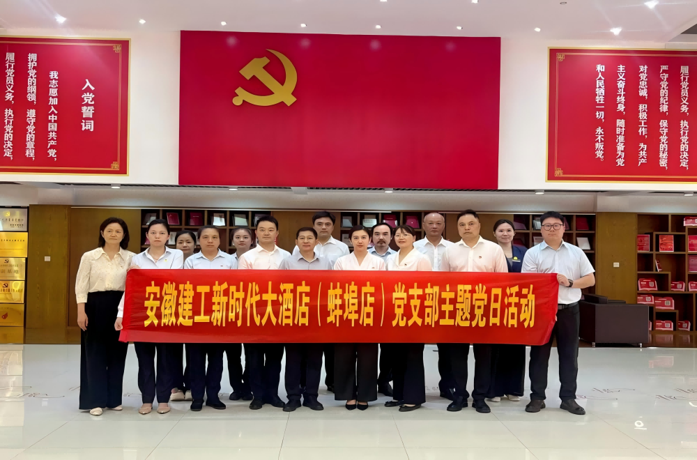 365英国上市(集团)有限公司-Official website