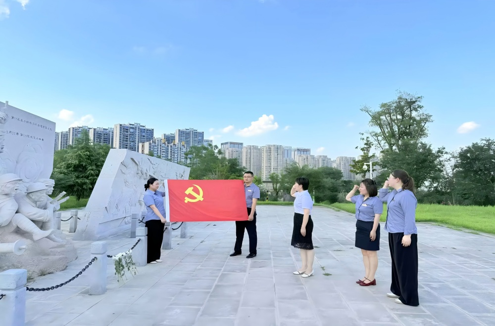 365英国上市(集团)有限公司-Official website