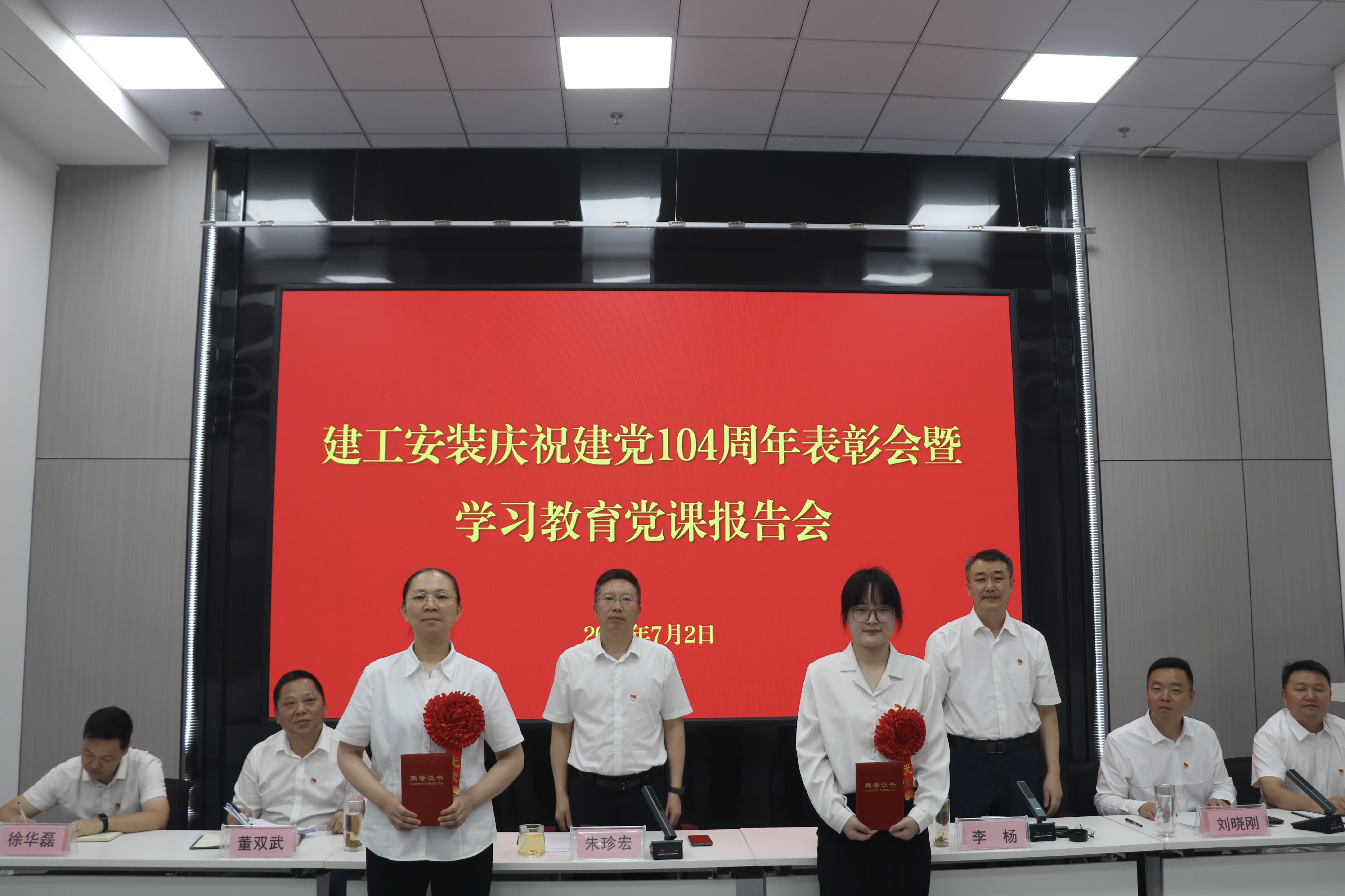 365英国上市(集团)有限公司-Official website