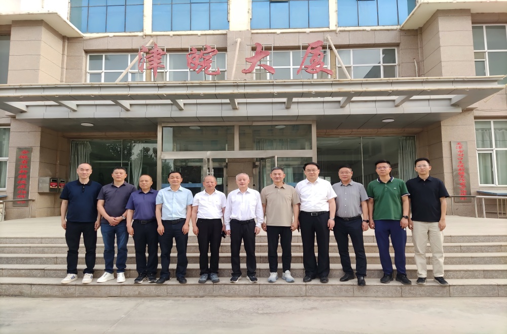 365英国上市(集团)有限公司-Official website