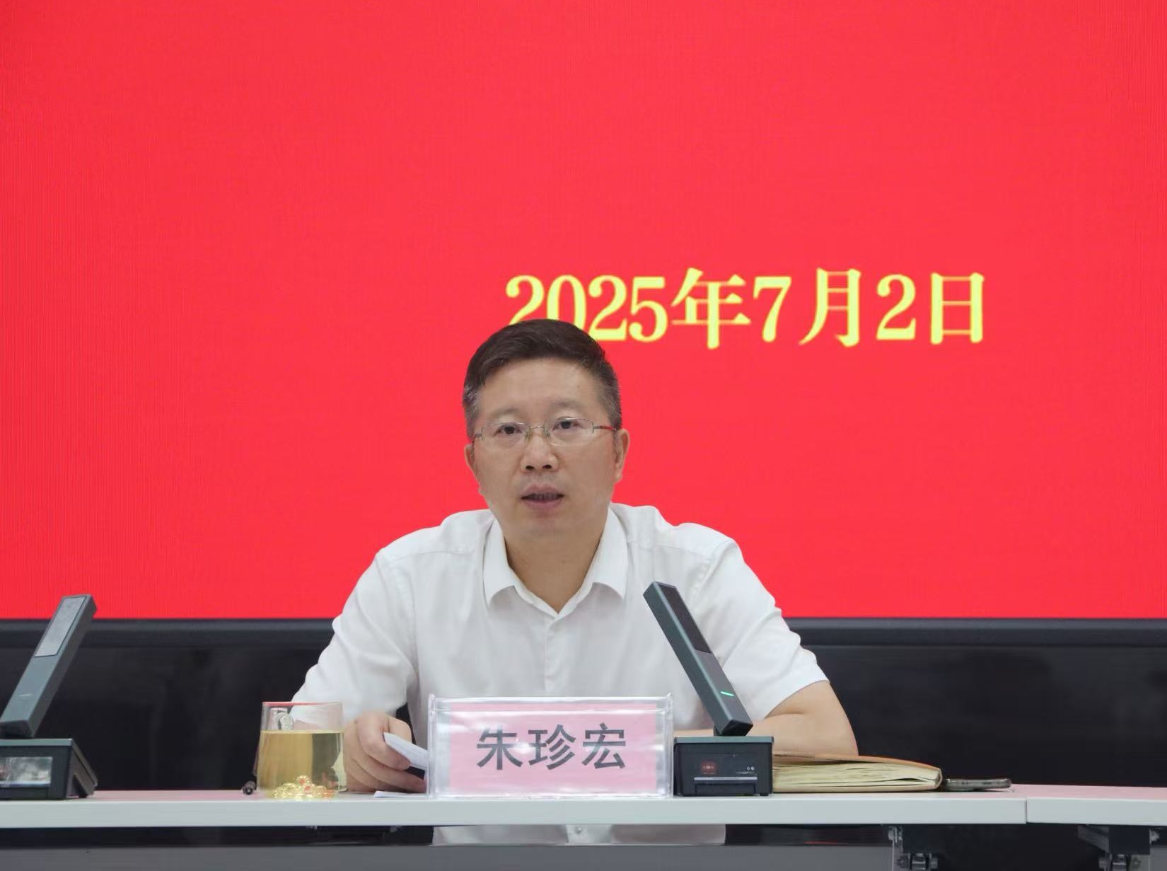 365英国上市(集团)有限公司-Official website