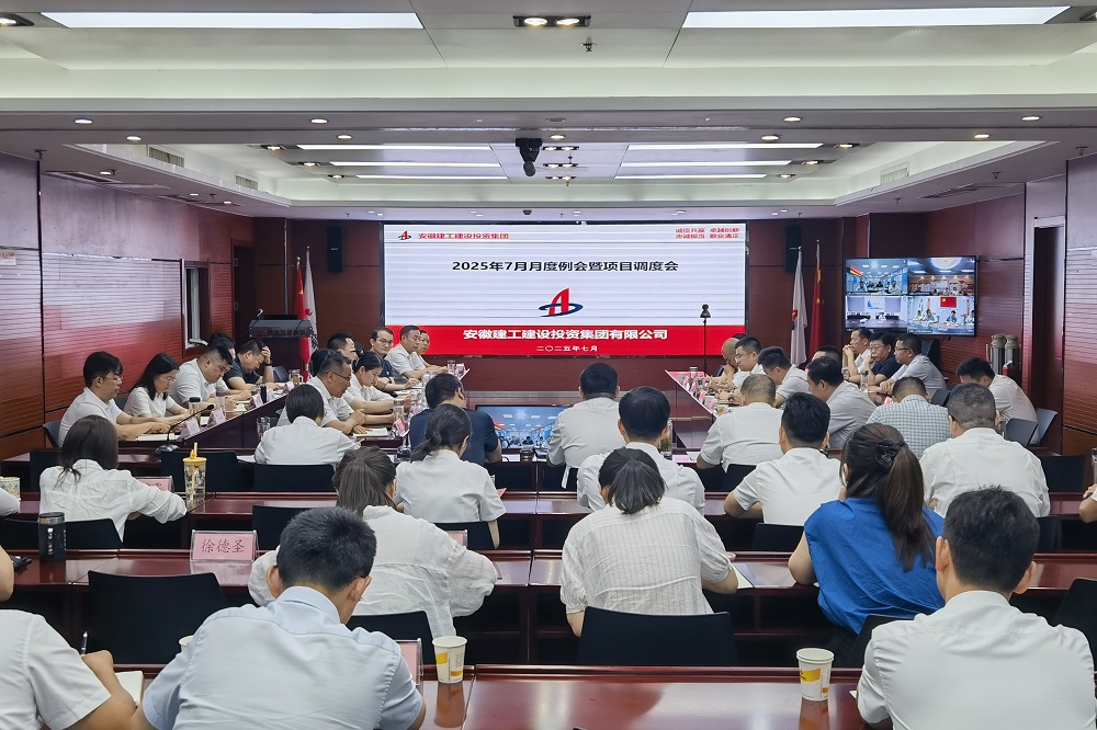 365英国上市(集团)有限公司-Official website