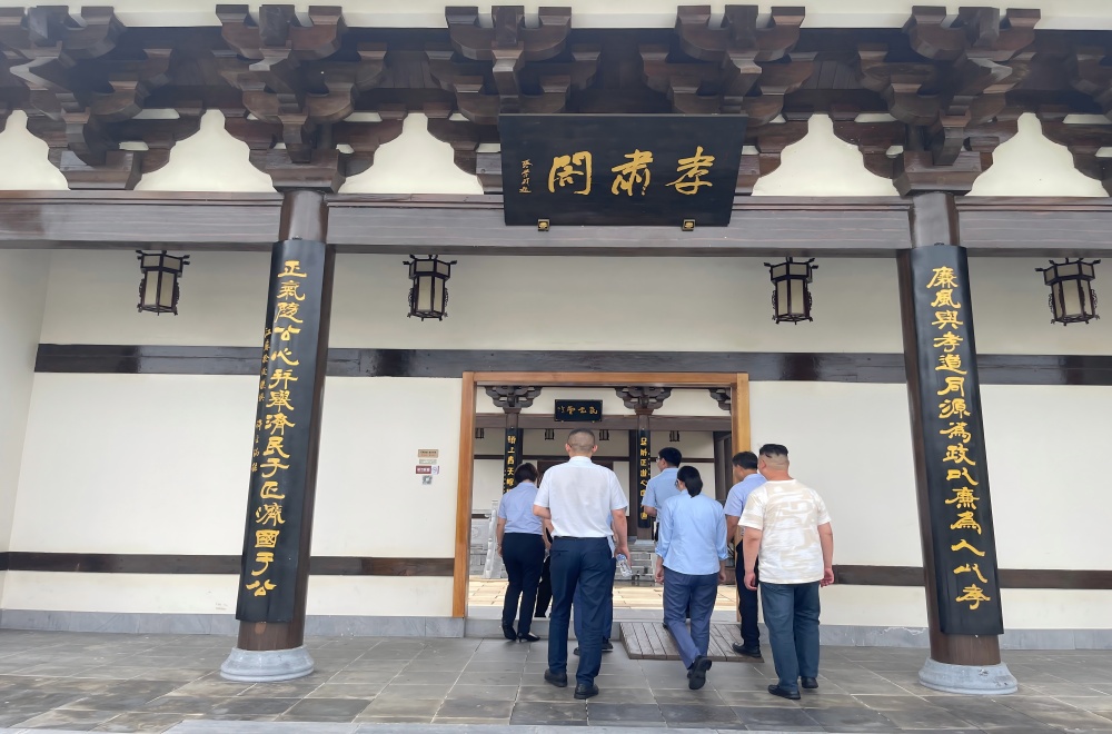 365英国上市(集团)有限公司-Official website