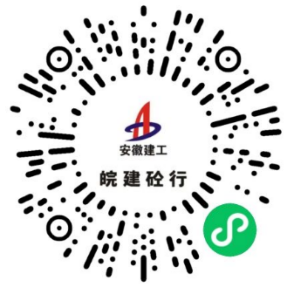 365英国上市(集团)有限公司-Official website
