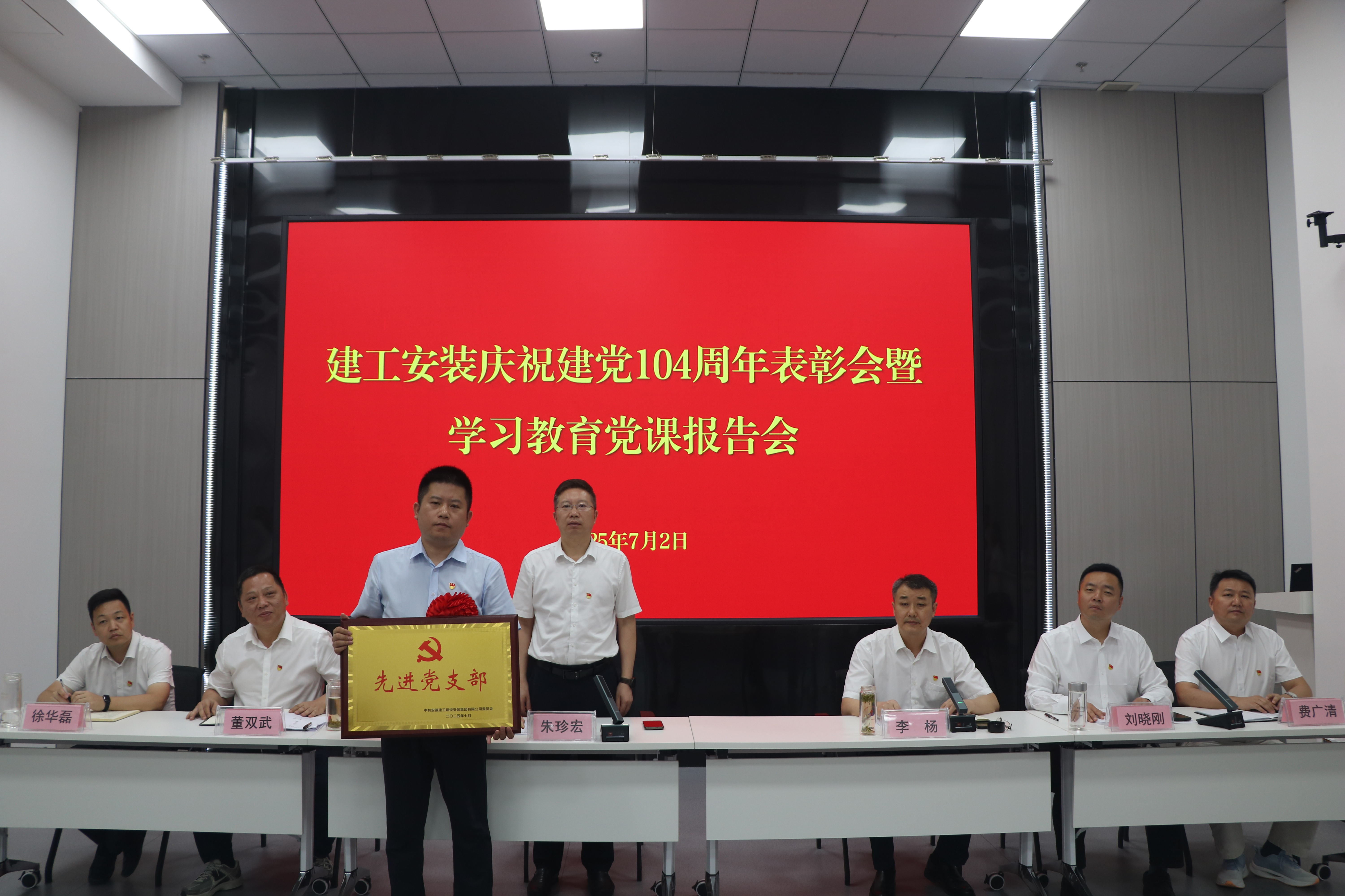 365英国上市(集团)有限公司-Official website