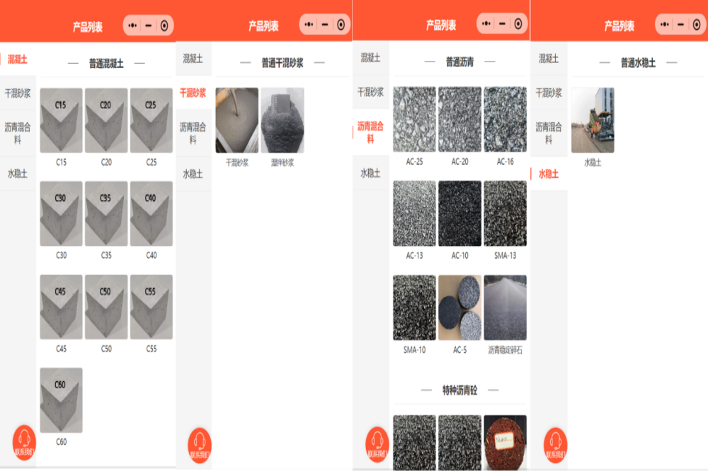 365英国上市(集团)有限公司-Official website