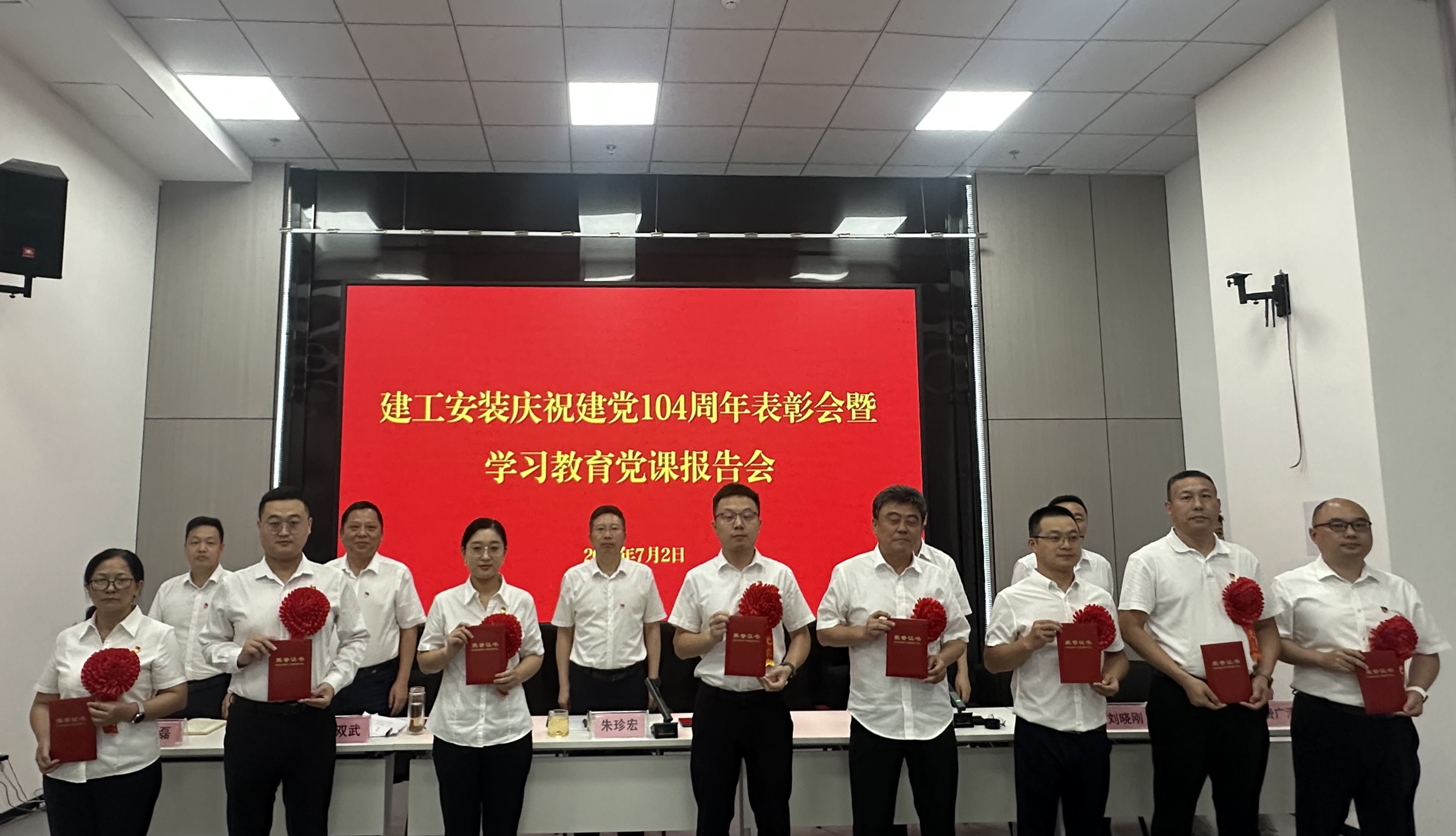 365英国上市(集团)有限公司-Official website