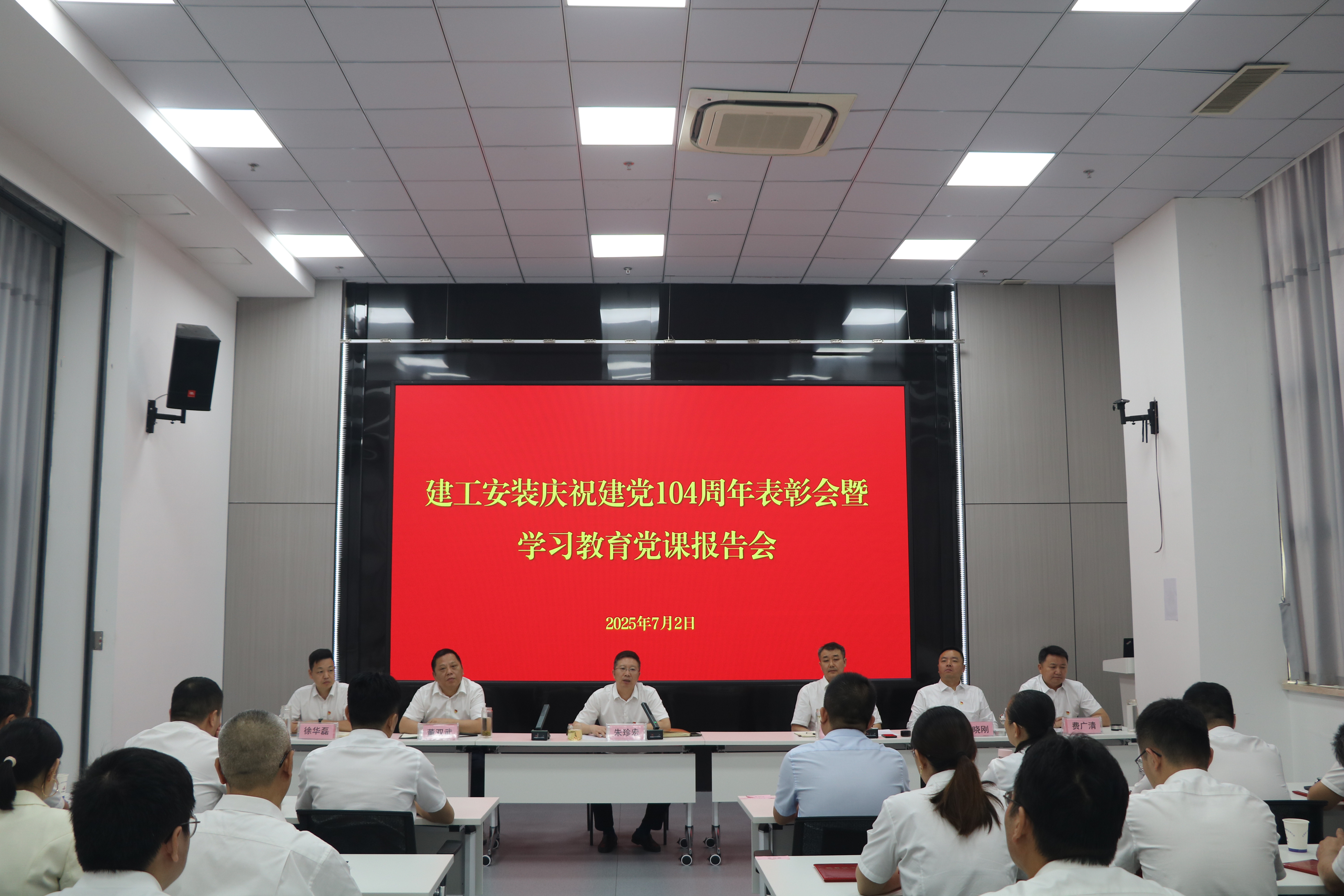 365英国上市(集团)有限公司-Official website