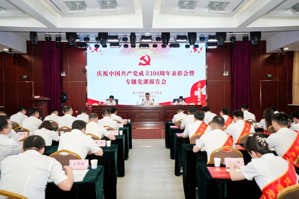 365英国上市(集团)有限公司-Official website