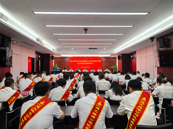 365英国上市(集团)有限公司-Official website