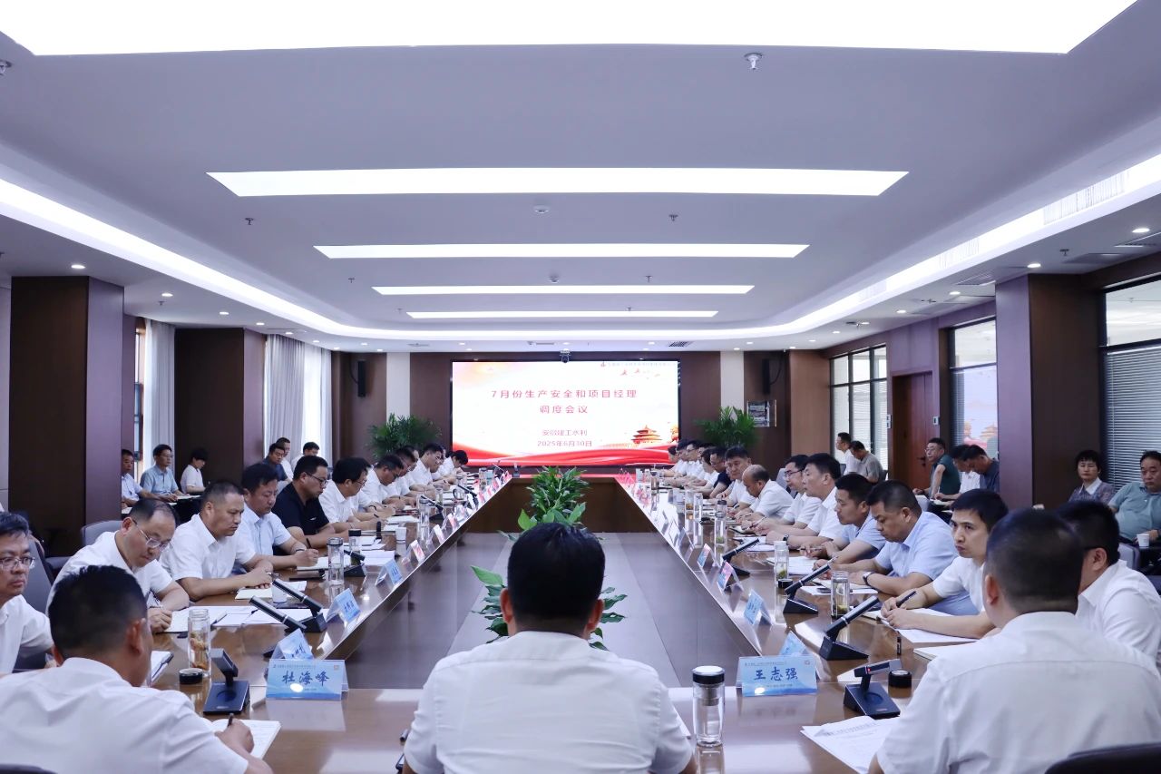 365英国上市(集团)有限公司-Official website