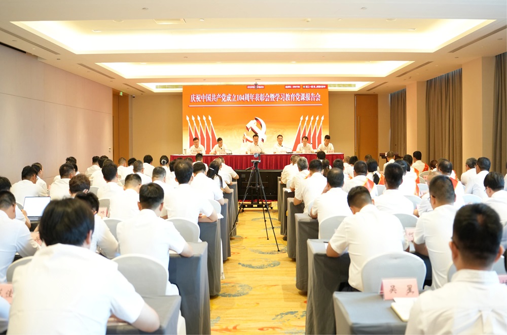 365英国上市(集团)有限公司-Official website