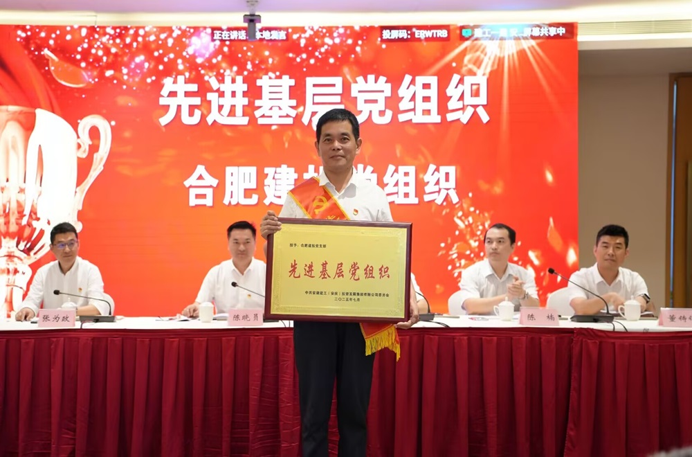 365英国上市(集团)有限公司-Official website