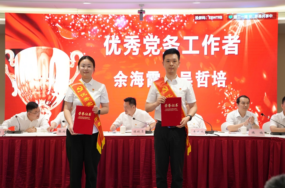 365英国上市(集团)有限公司-Official website