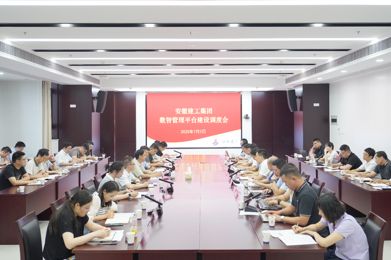 365英国上市(集团)有限公司-Official website